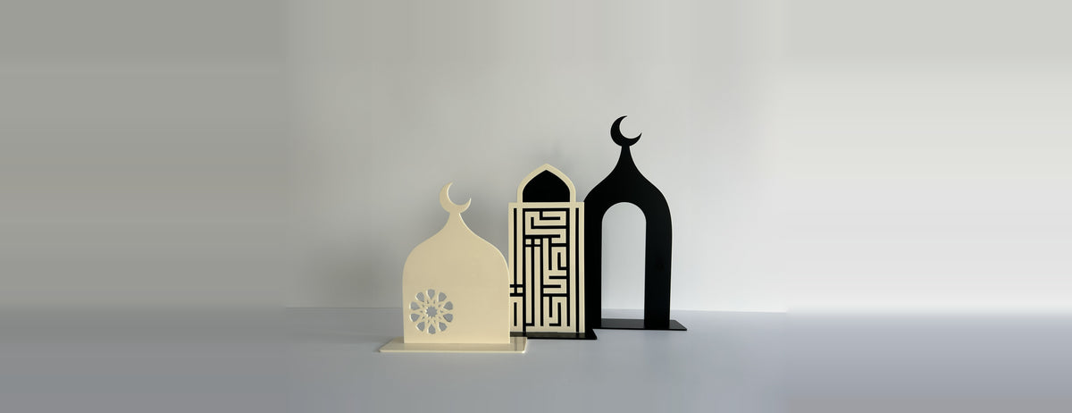 Mosque-style acrylic decoration set: a dome, a Kufic «حي على الصلاة» panel and an arch