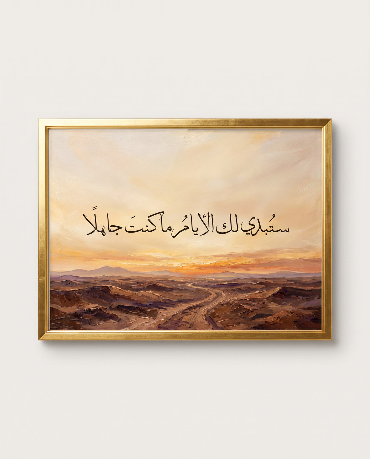 Time Will Show You What You Did Not Know: the calligraphy paint close up in a polished gold frame