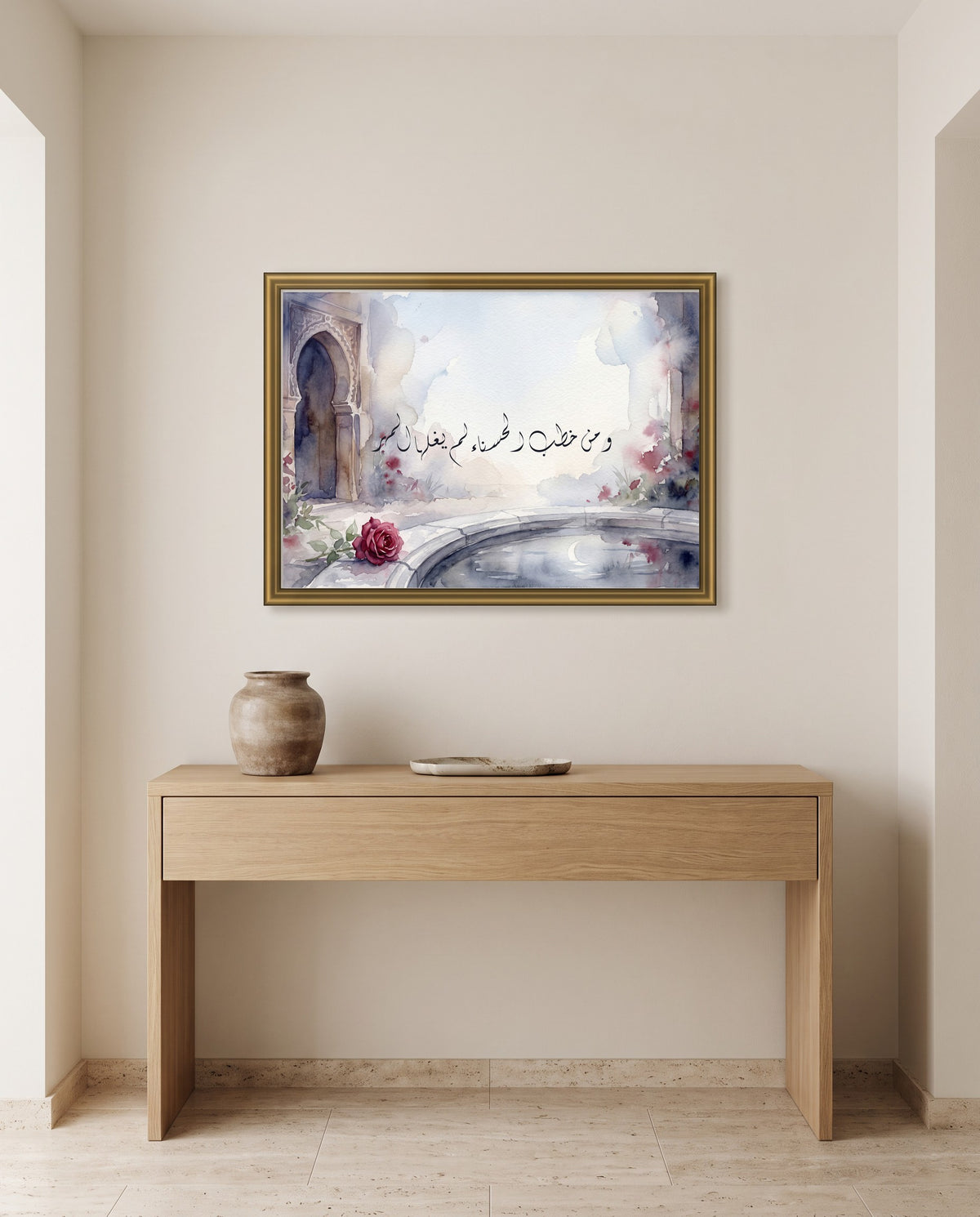 Who Woos a Beauty Finds No Dowry Too High: Arabic poetry in Diwani calligraphy, framed in polished gold above an oak console in an entrance hall