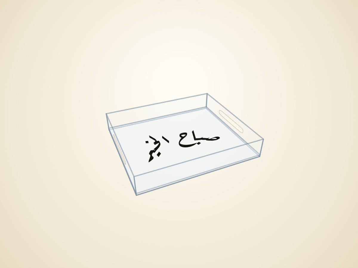 3D render — transparent finish