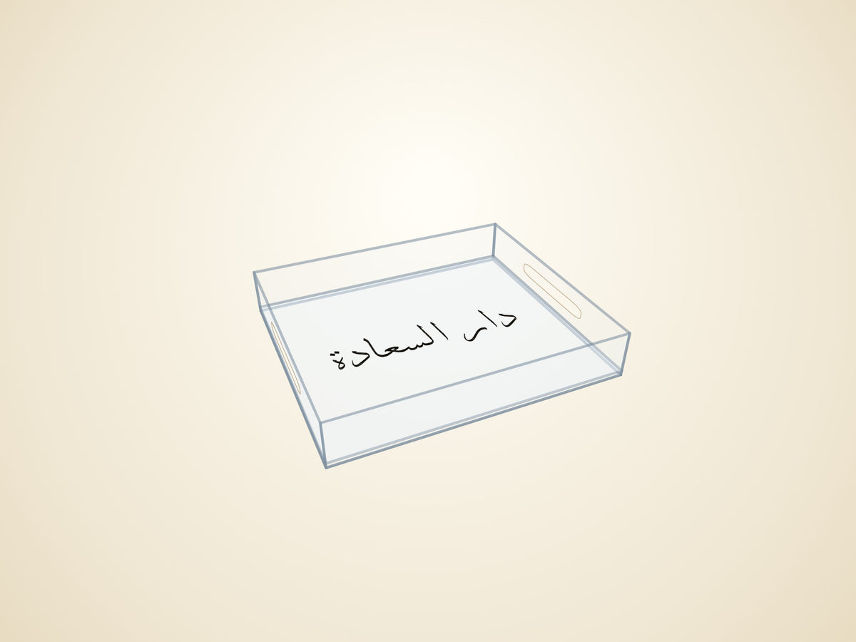 نموذج ثلاثي الأبعاد — شفاف