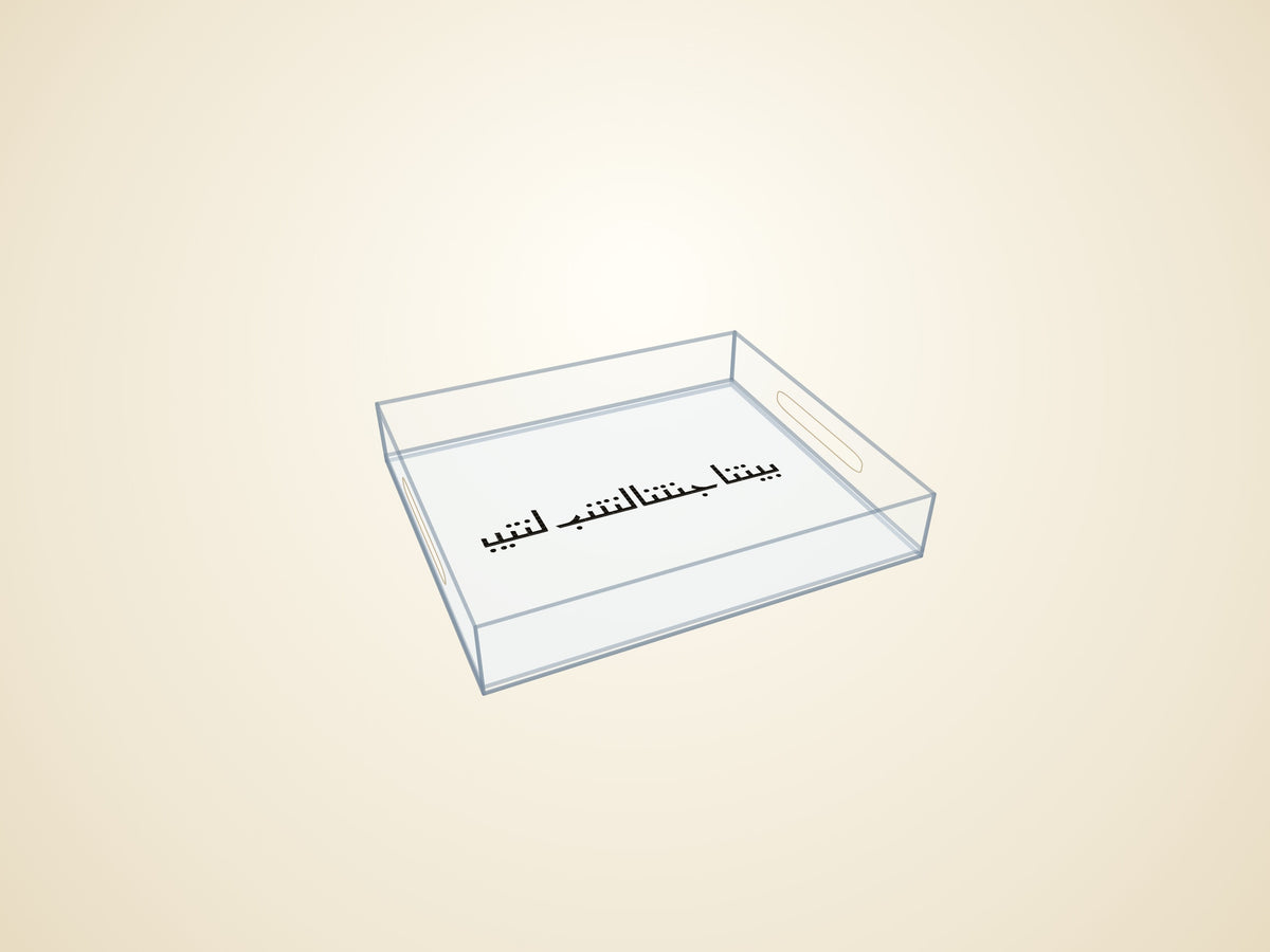 نموذج ثلاثي الأبعاد — شفاف