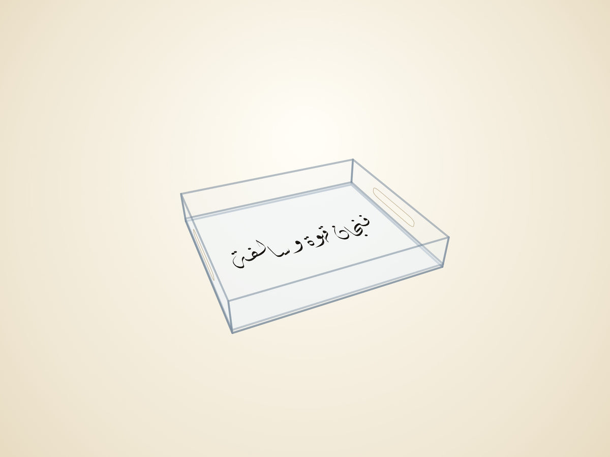 نموذج ثلاثي الأبعاد — شفاف