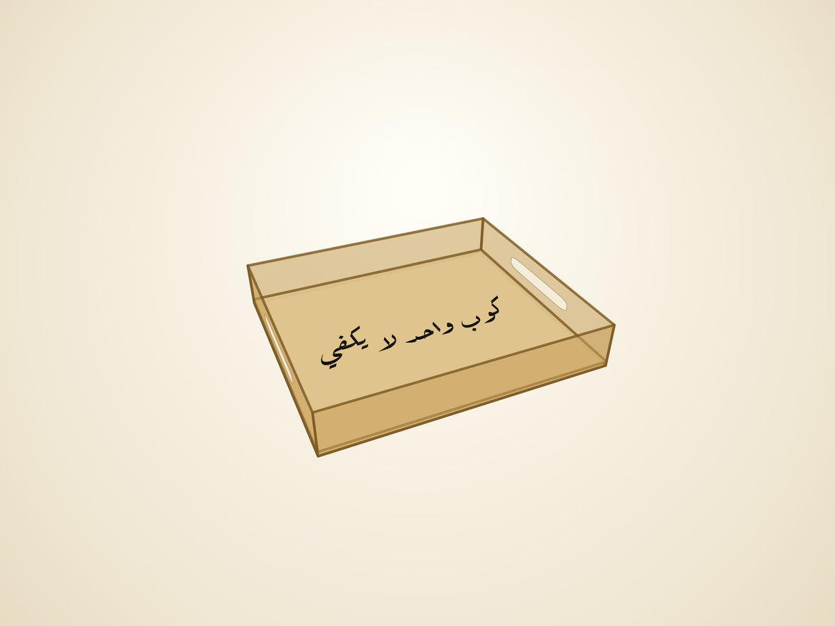 نموذج ثلاثي الأبعاد — لمسة ذهبية