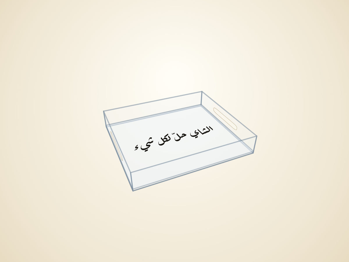 نموذج ثلاثي الأبعاد — شفاف