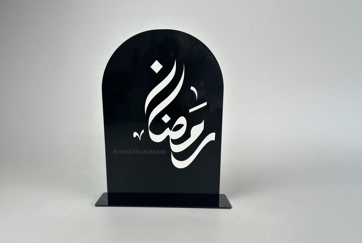 Reversible dome decor reading «رمضان» with “Ramadan Mubarak” on one face and «عيد سعيد» on the other, made to order by MASHQ