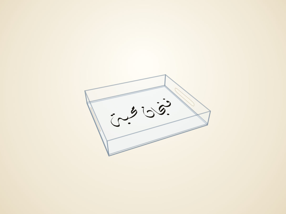 نموذج ثلاثي الأبعاد — شفاف