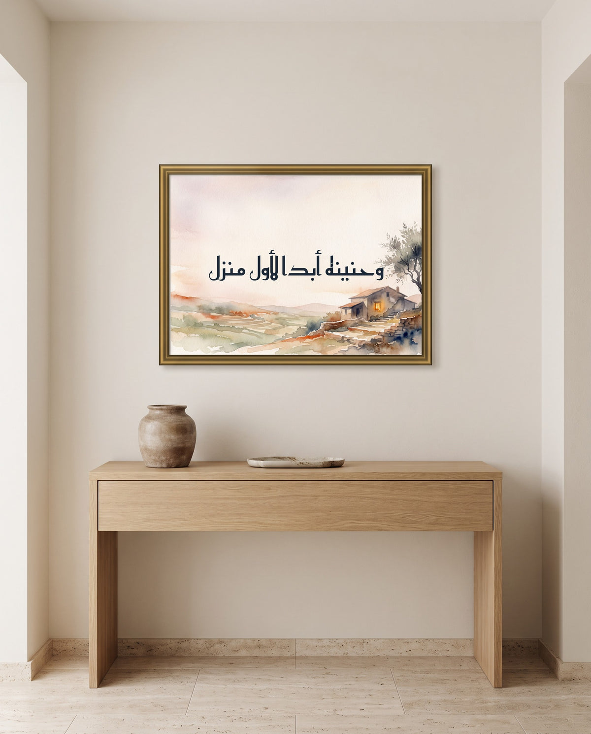 His Longing Is Always for His First Home: Arabic poetry in Kufic calligraphy, framed in polished gold above an oak console in an entrance hall