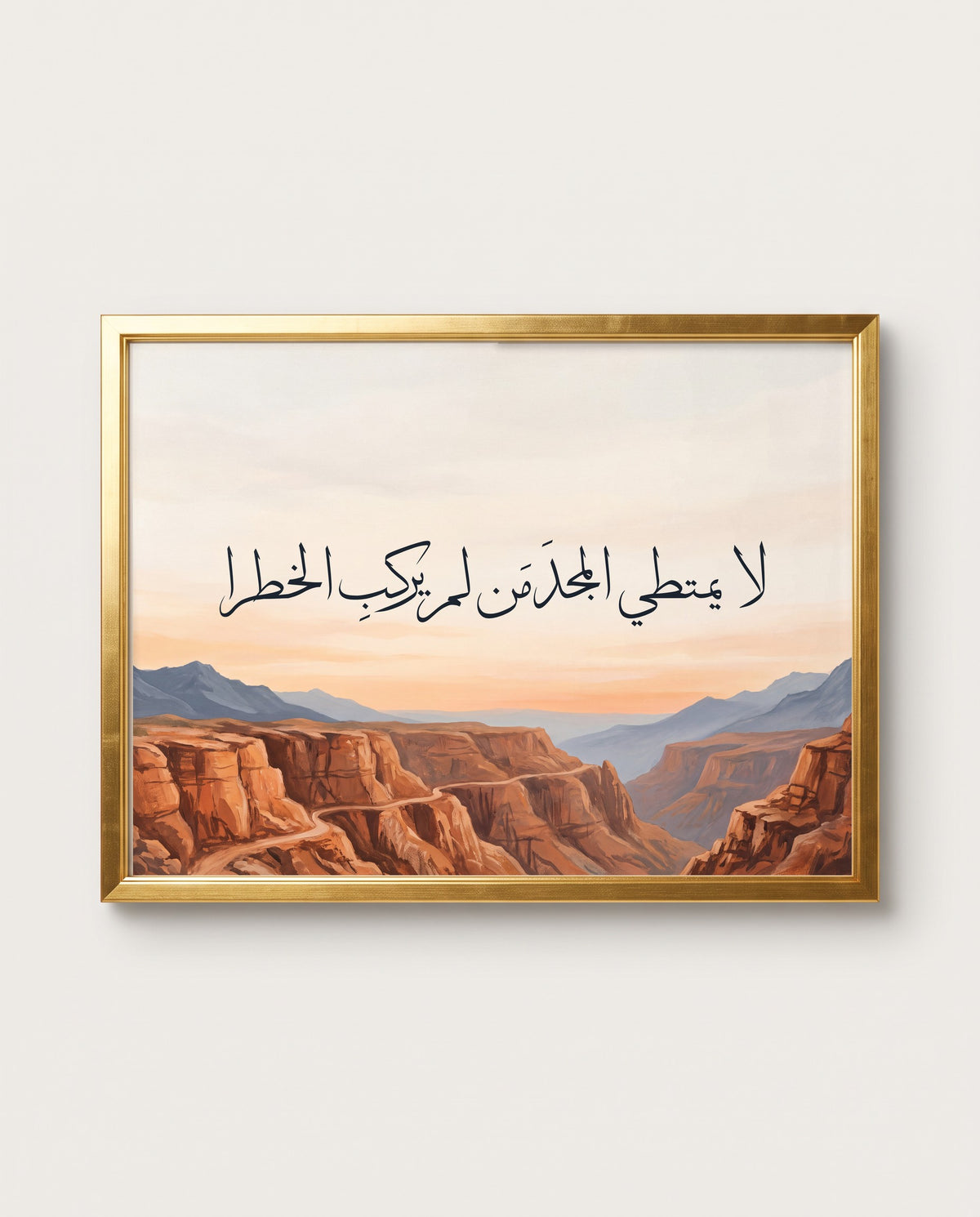 No One Rides to Glory Without Riding Risk: the calligraphy paint close up in a polished gold frame