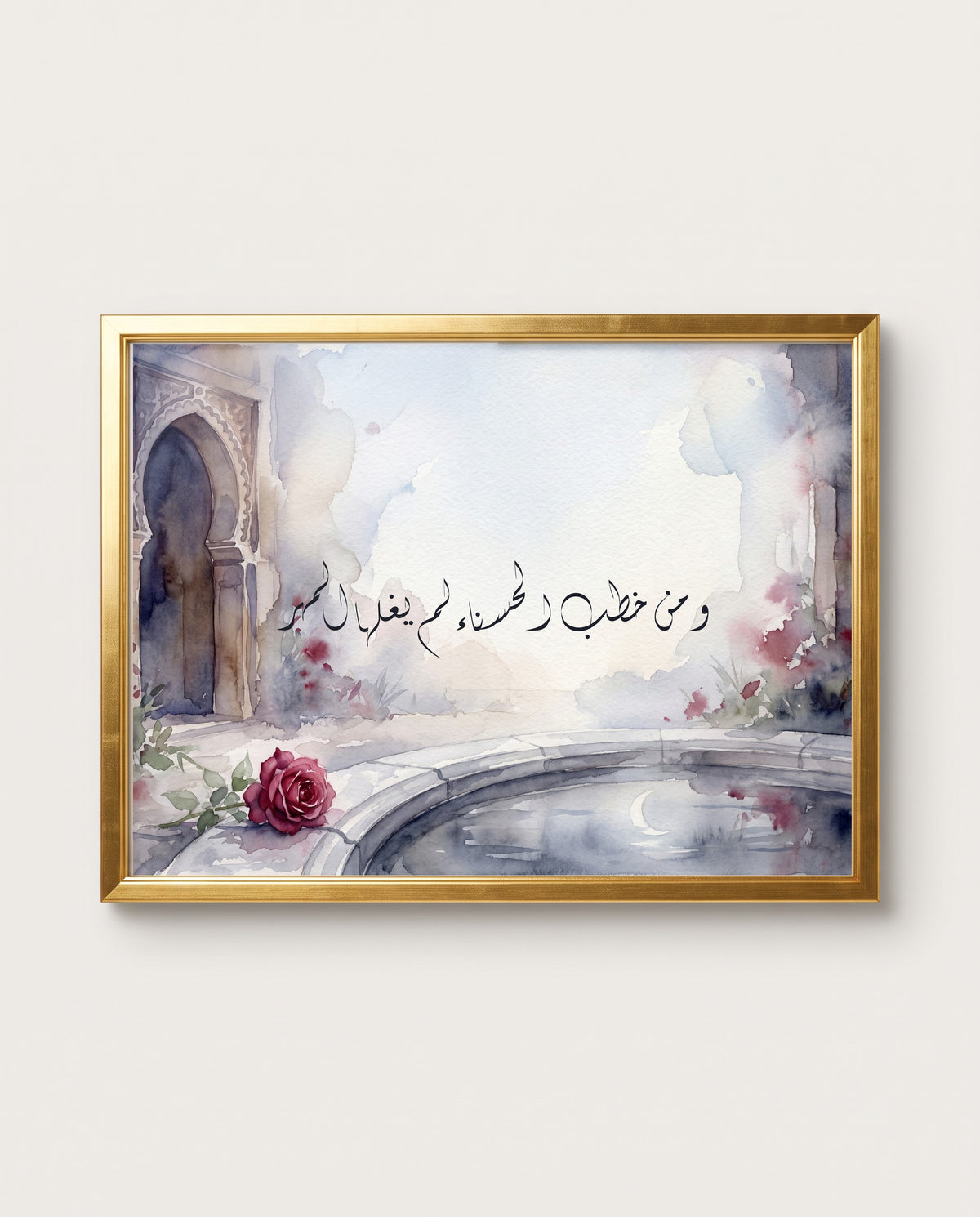 Who Woos a Beauty Finds No Dowry Too High: the calligraphy paint close up in a polished gold frame