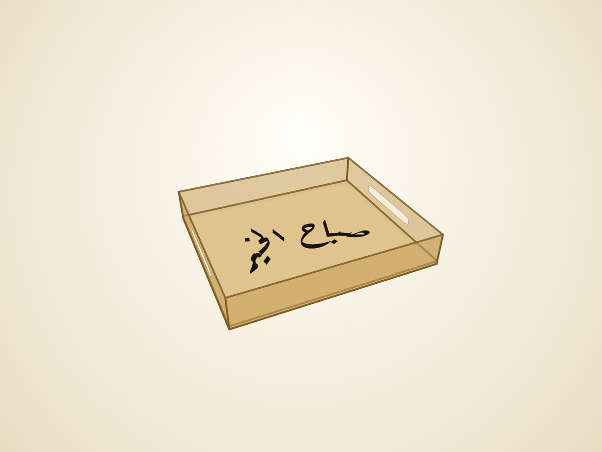 3D render — gold finish
