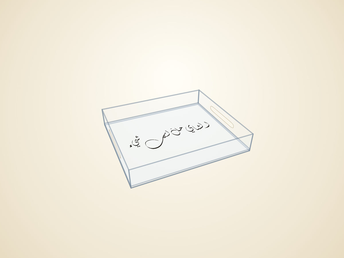 نموذج ثلاثي الأبعاد — شفاف