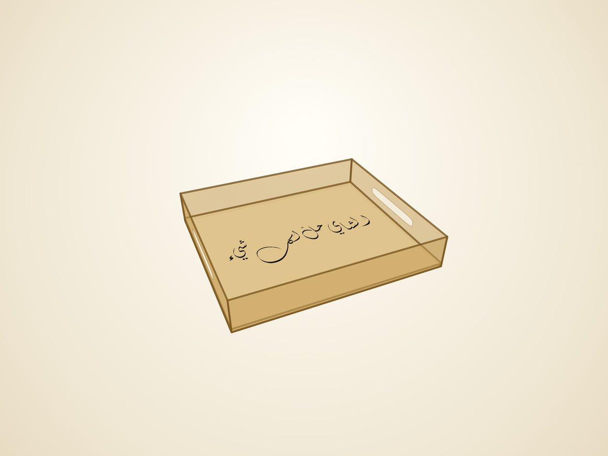 نموذج ثلاثي الأبعاد — لمسة ذهبية