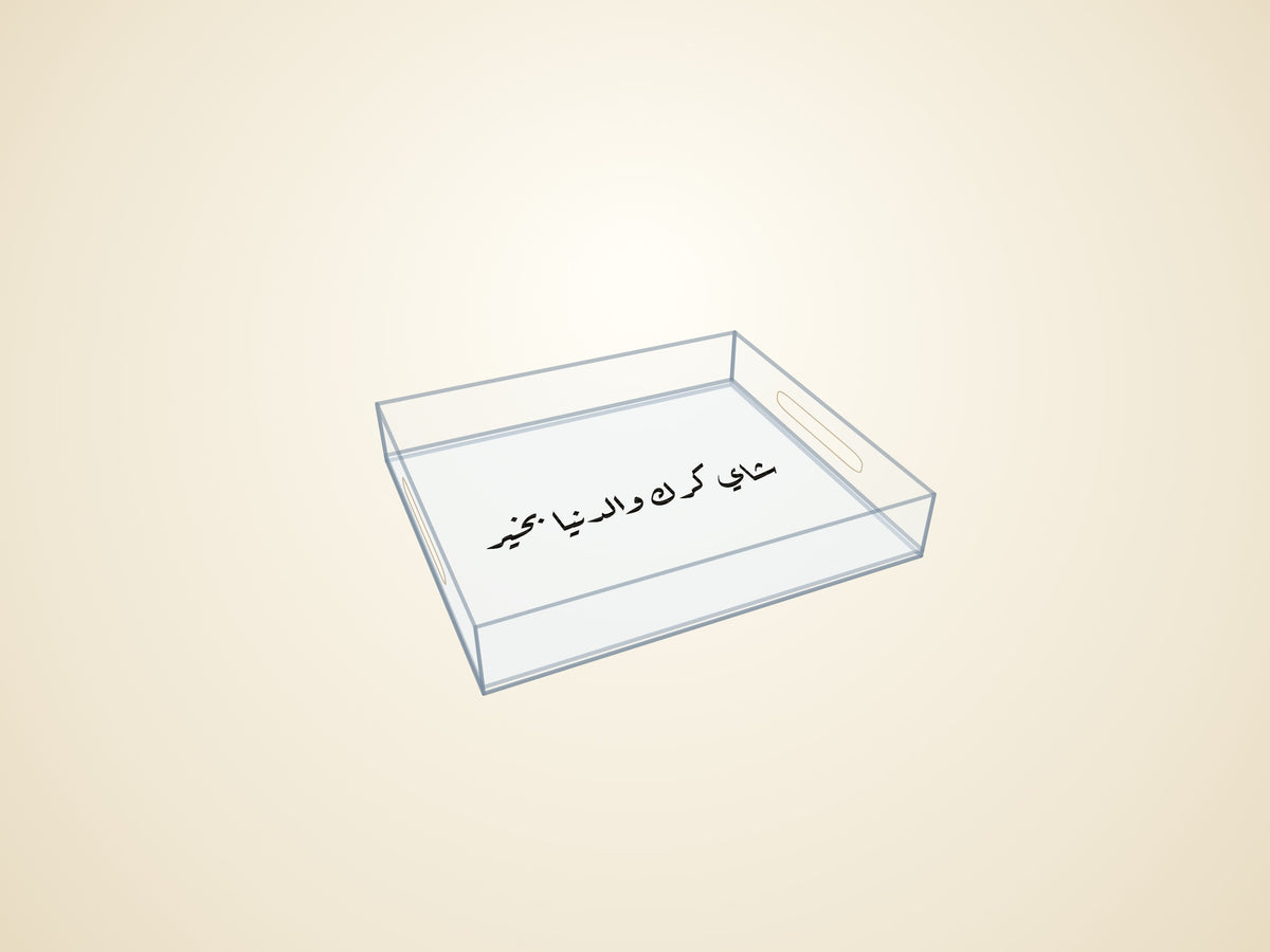 نموذج ثلاثي الأبعاد — شفاف
