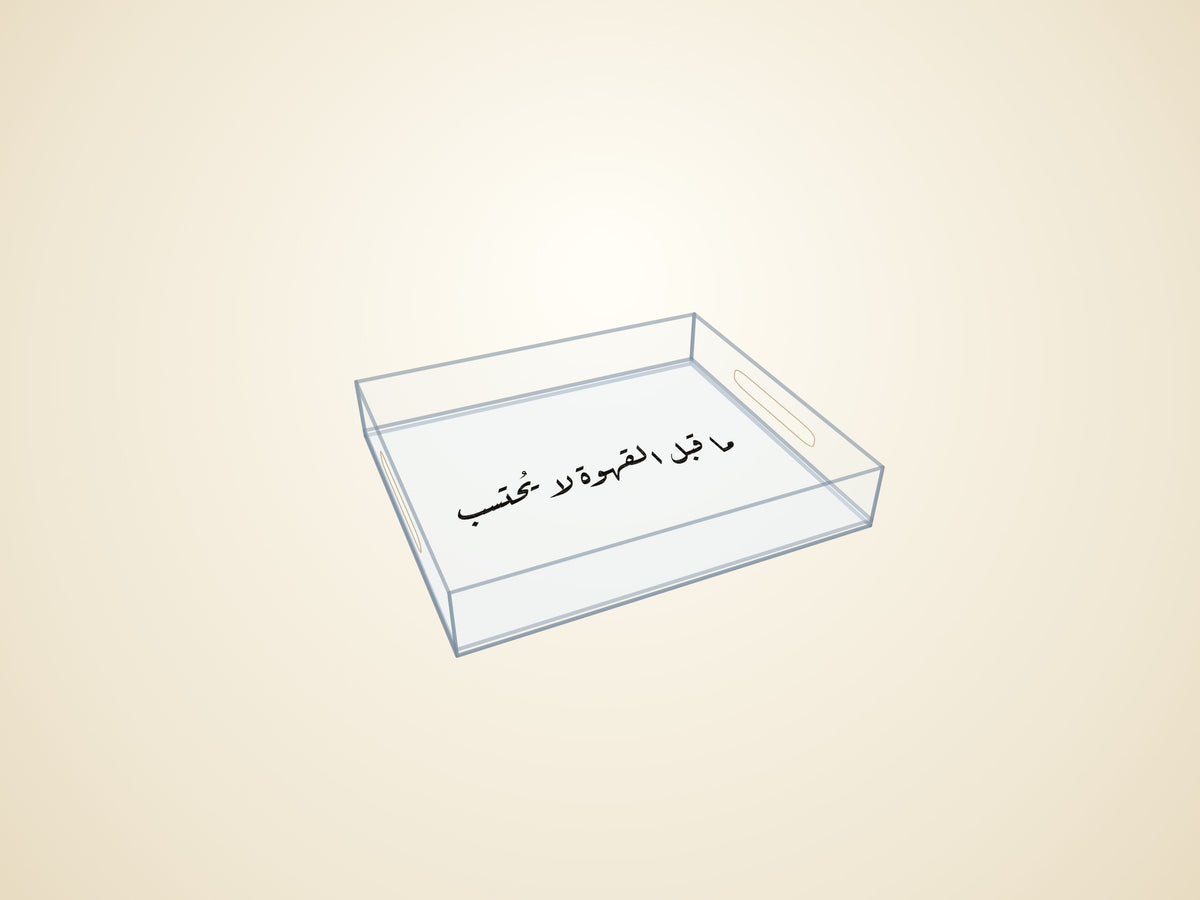 نموذج ثلاثي الأبعاد — شفاف