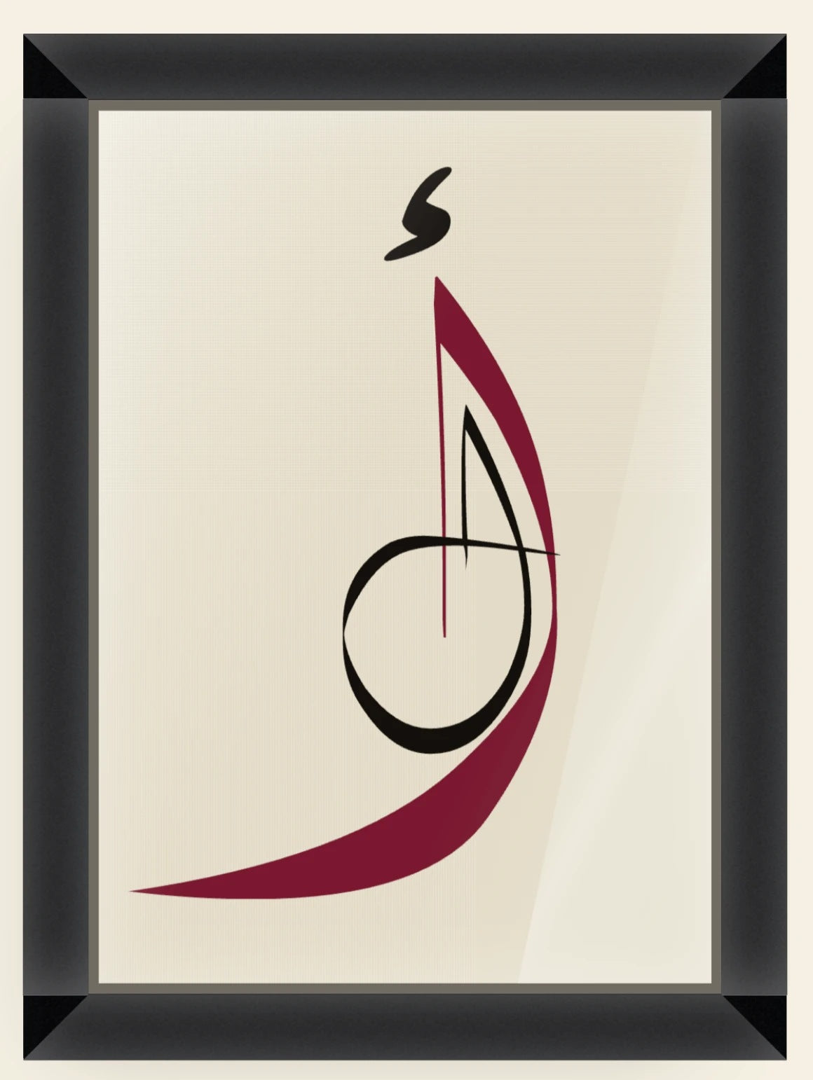Alef Lam calligraphy paint close up: a hamza, a fine burgundy upright, a long burgundy sweep and a black loop on cream, in a matte black frame under acrylic glass