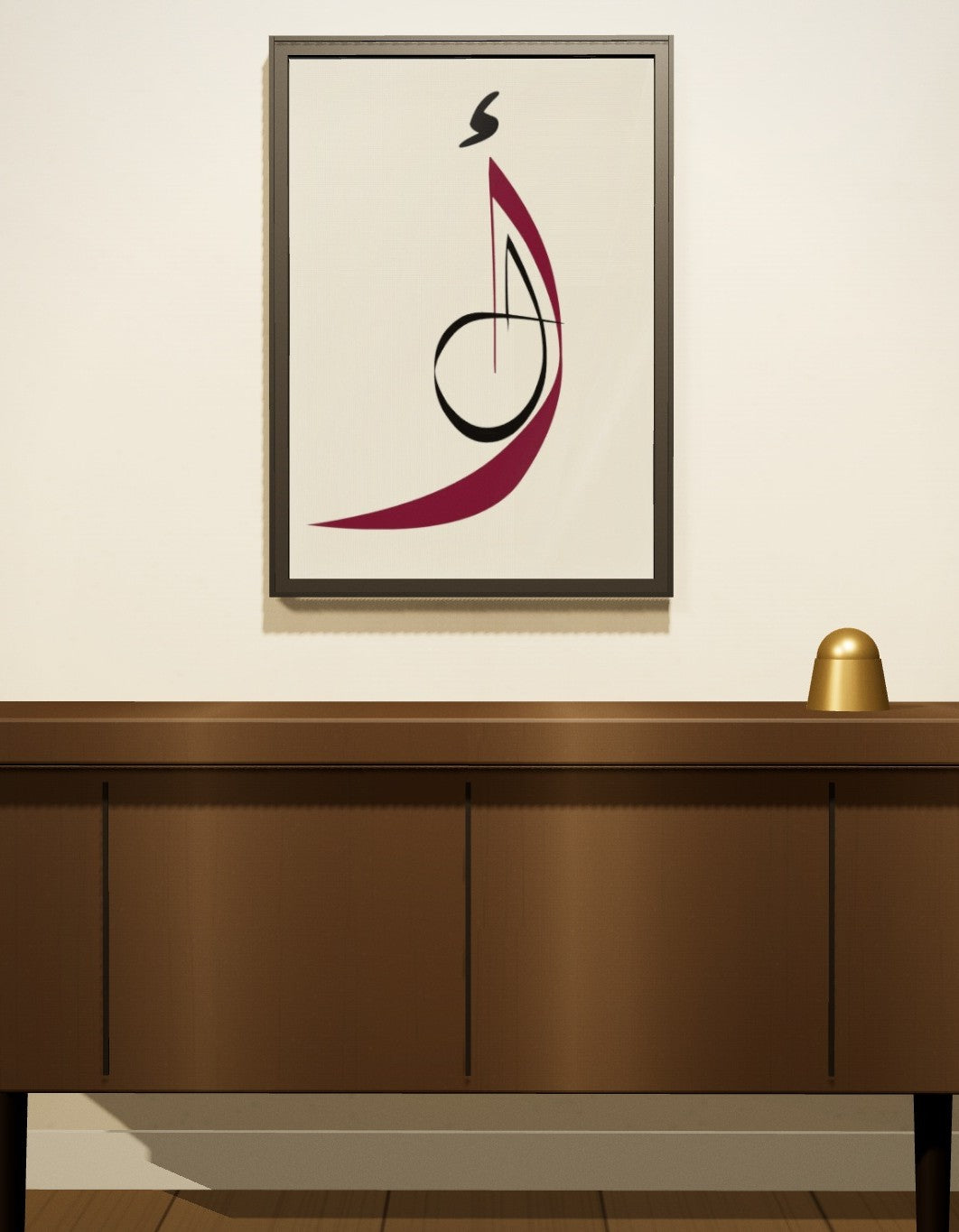 Alef Lam calligraphy paint in a black frame above a dark wood console in a majlis