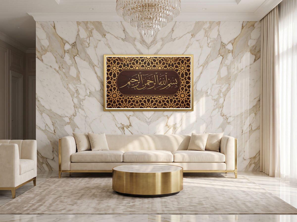 Bismillah in Thuluth on girih marquetry, framed in polished gold on a marble wall above a cream velvet sofa